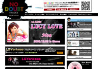 NO DOUBT TRACKS様