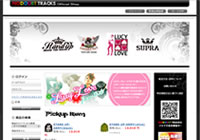 NO DOUBT TRACKS OFFICIAL SHOP 